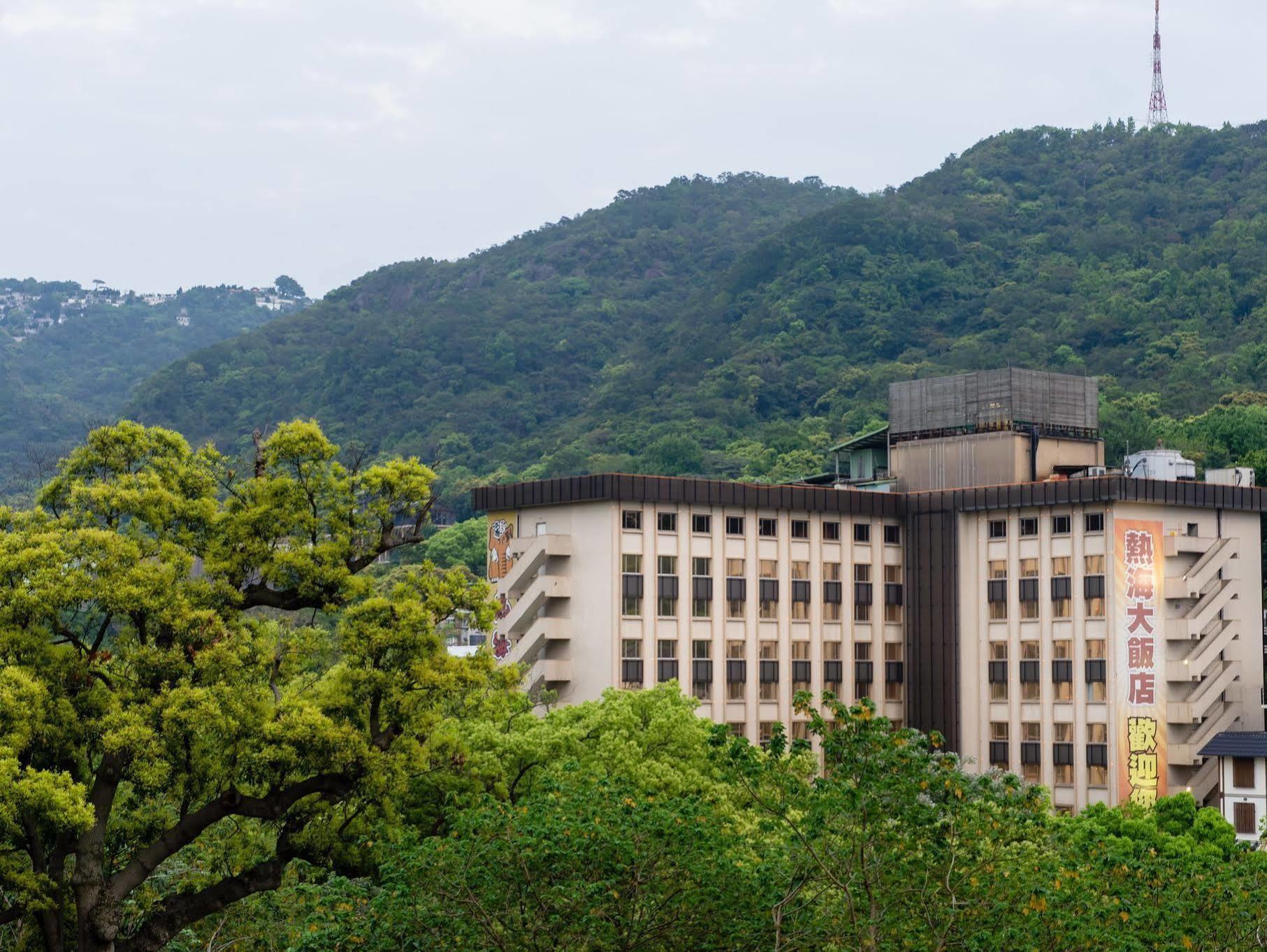 Atami Hotel Taipei Extérieur photo